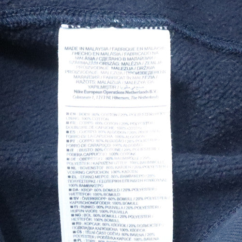 Nike Men's Blue Pullover Hoodie Small Fleece Graphic Sweatshirt