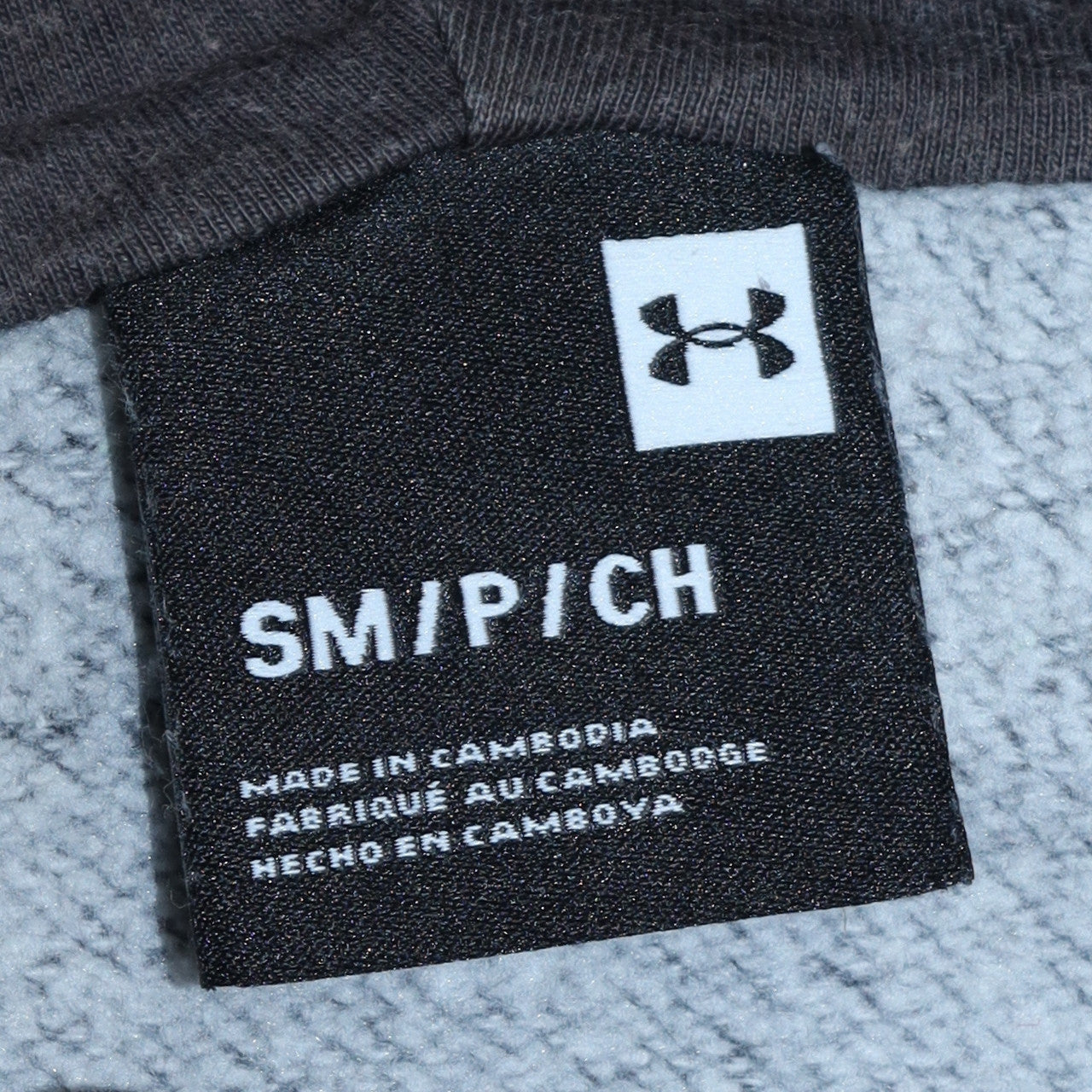 Under Armour Men's Grey Full Zip Hoodie Small Cotton Blend