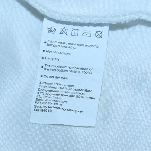 Nike Women's White XL Track Pants Lightweight Cotton Blend
