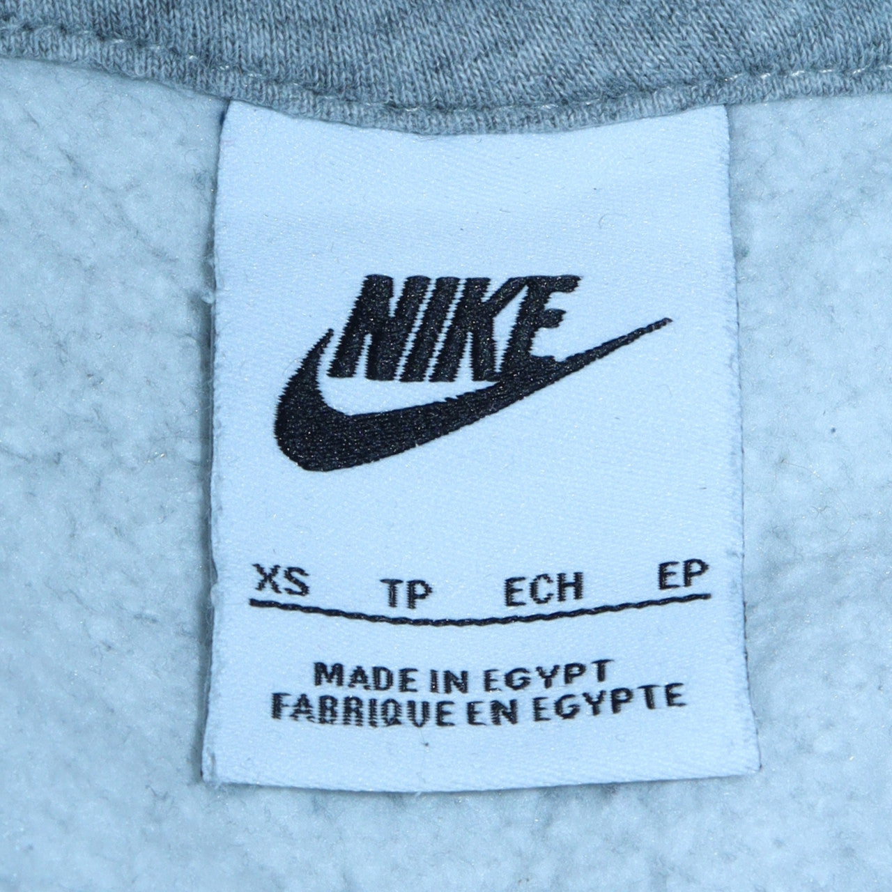 Nike Men's Grey XS Pullover Hoodie with Logo Print