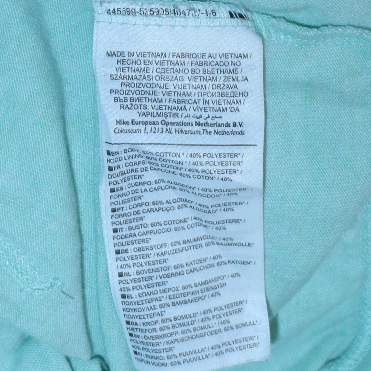 Nike Women’s Blue Full Zip Hoodie Size M Cotton Blend