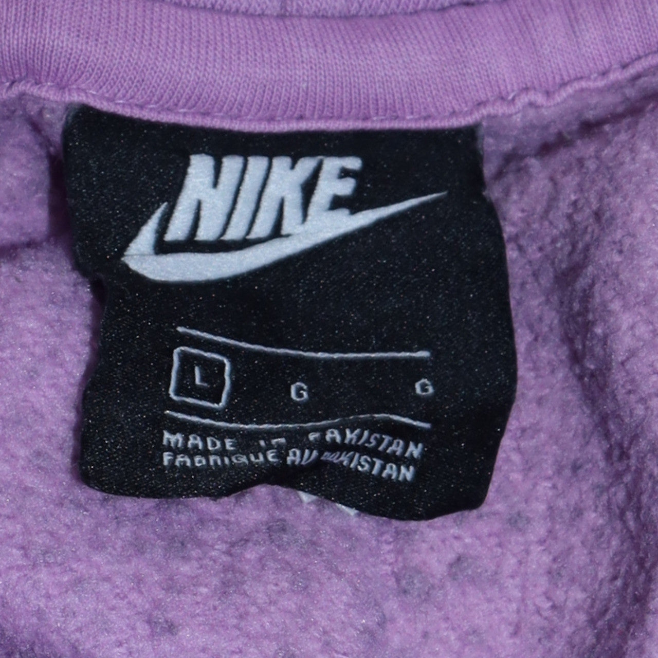 Nike Women’s Purple Pullover Hoodie Size L Cotton Blend Sweatshirt