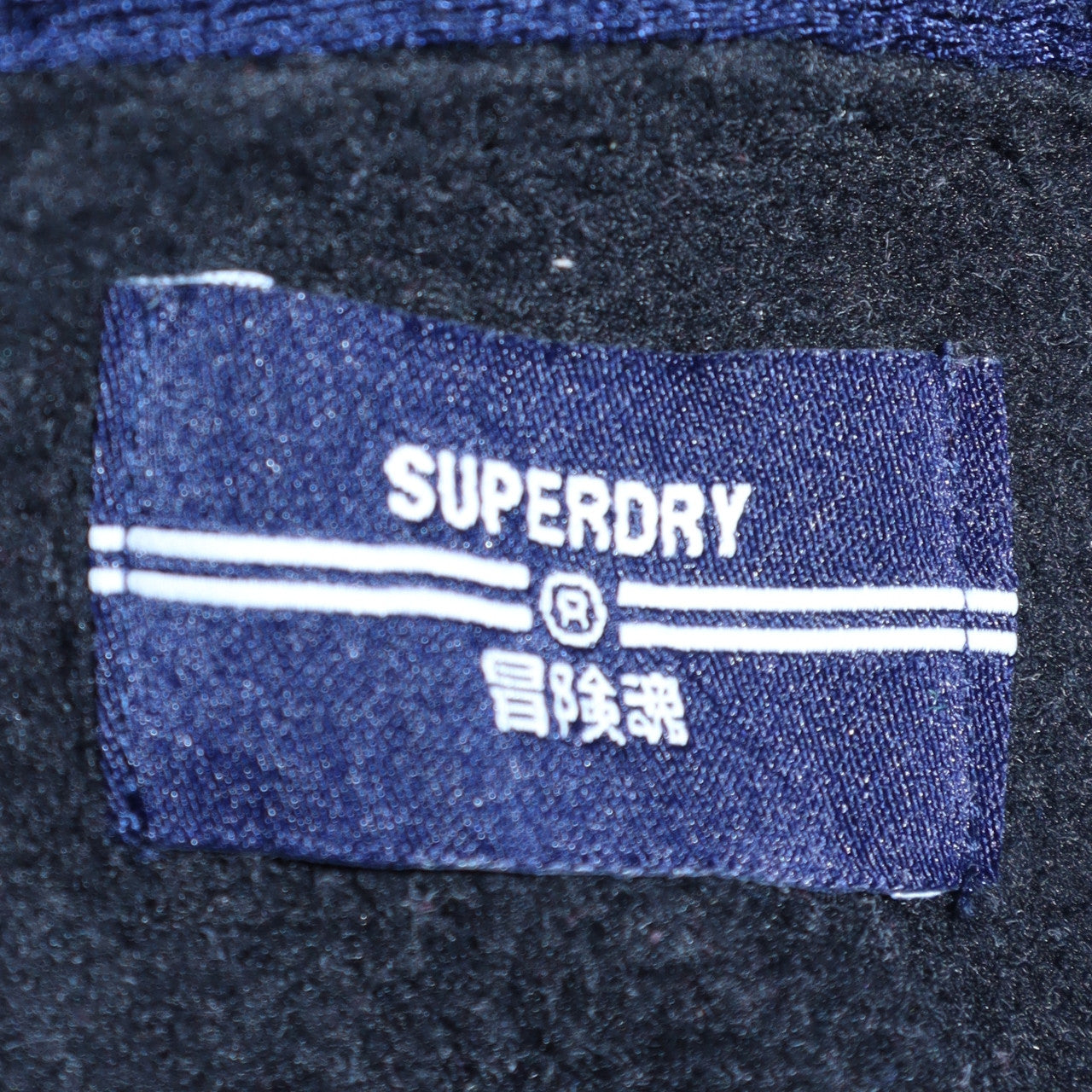 Superdry Men's Black Pullover Hoodie Size S Graphic Logo Fleece