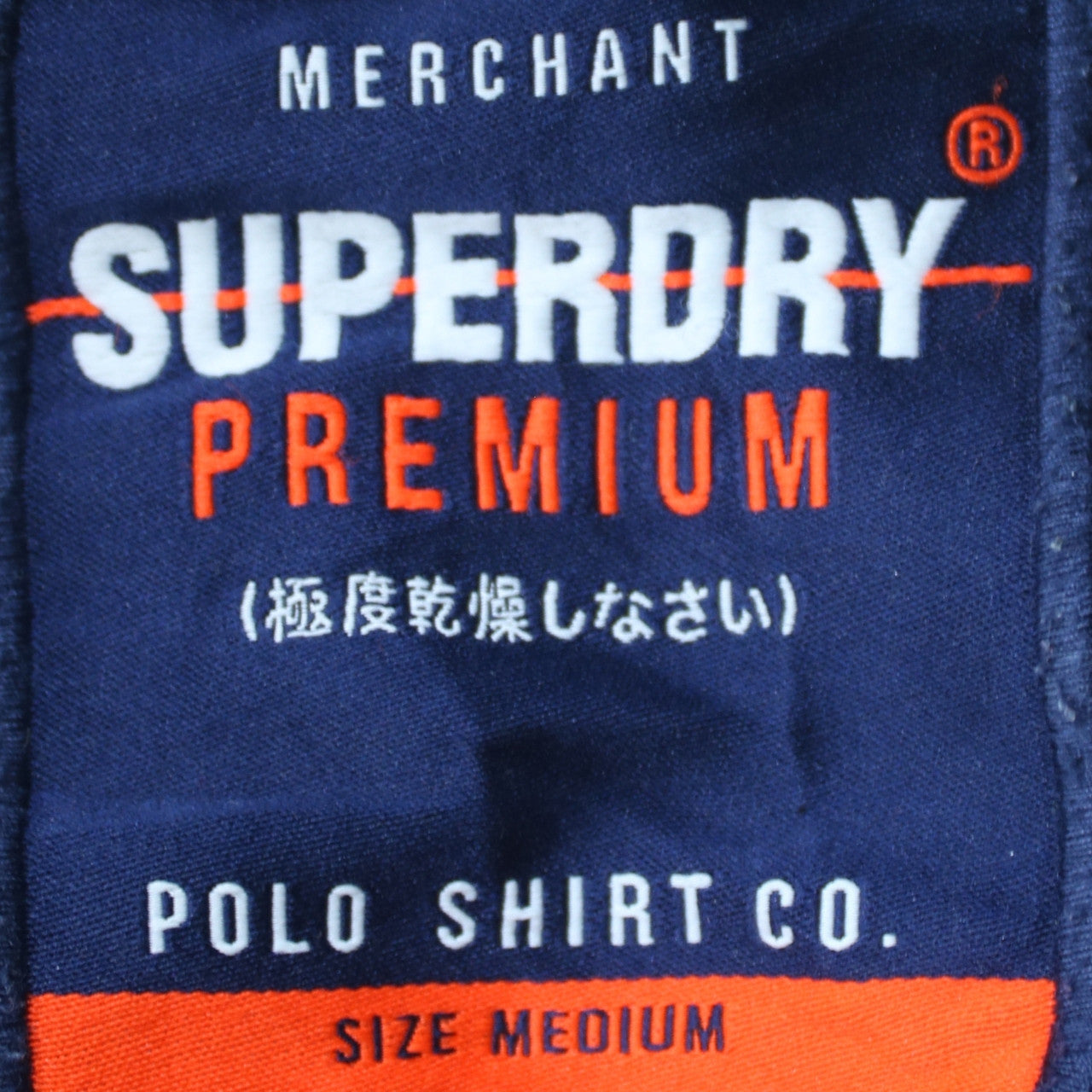 Superdry Men’s Blue Cotton Polo Shirt Medium Classic Fit