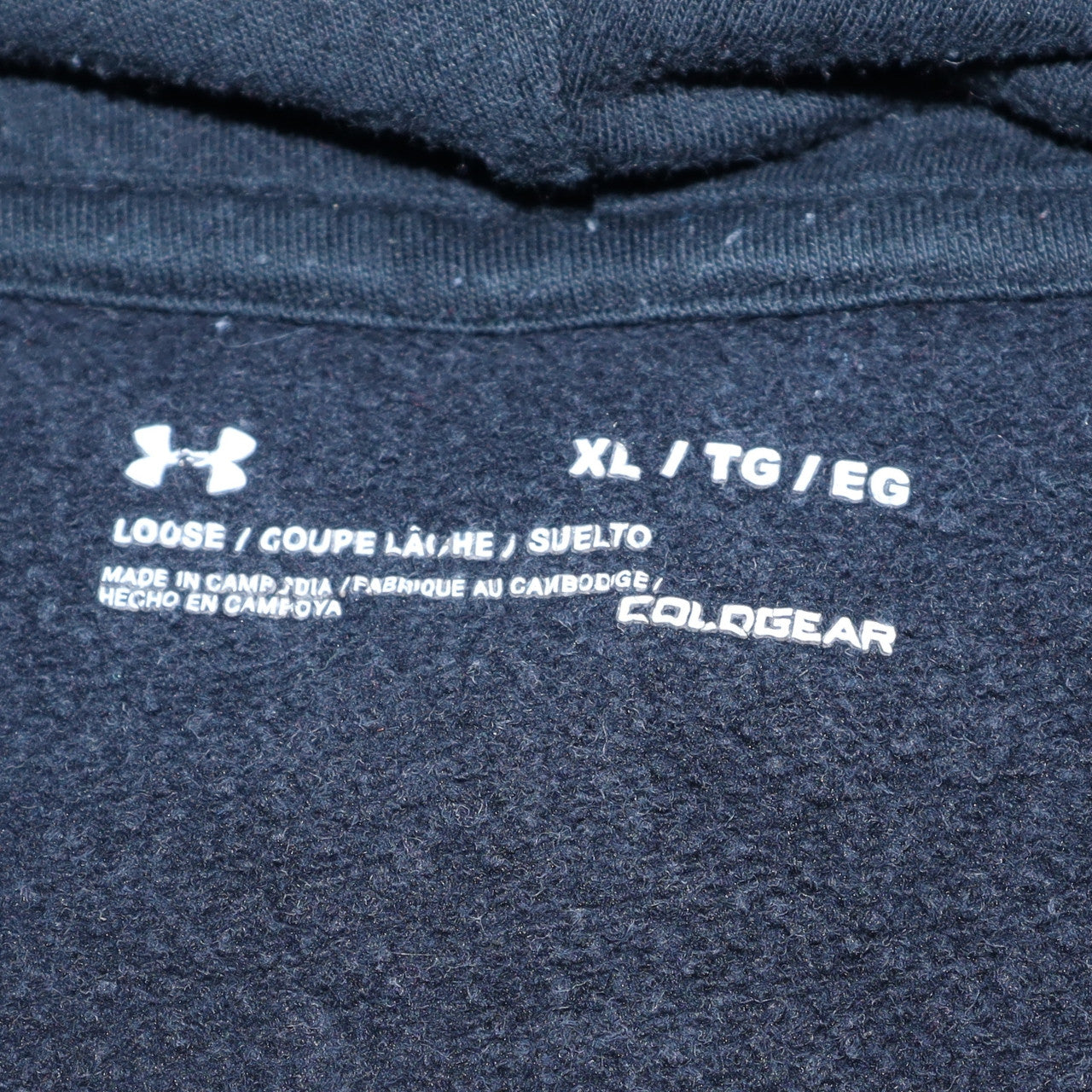 Under Armour Men's Black XL Pullover Hoodie ColdGear Fleece