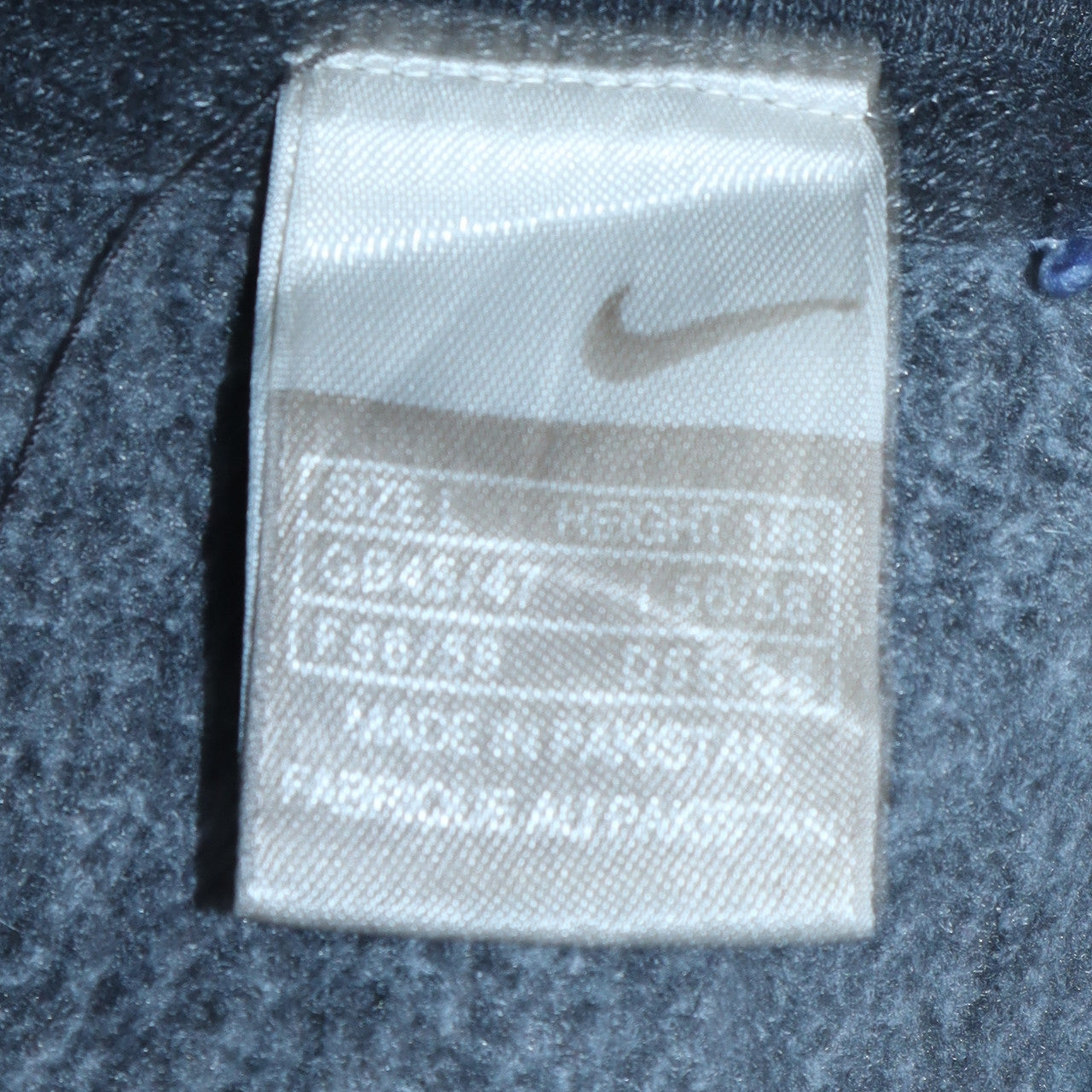 Nike Men's Black Pullover Hoodie Size L Logo Knit Sweatshirt