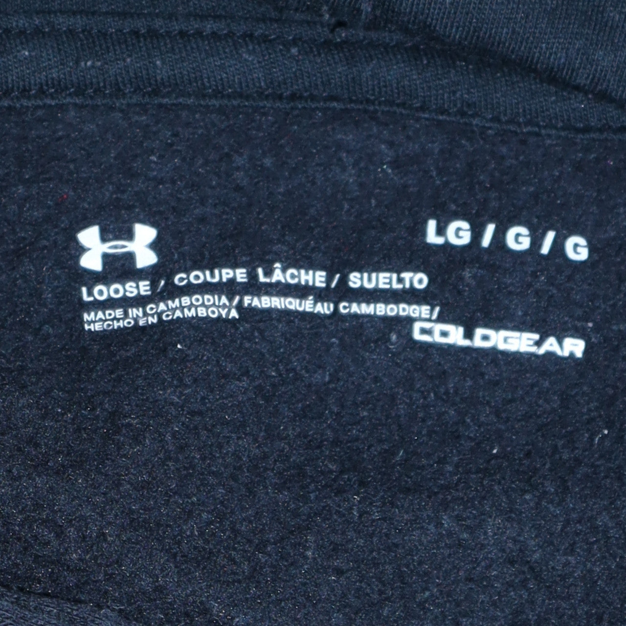 Under Armour Men's Black Full Zip Hoodie Size L ColdGear
