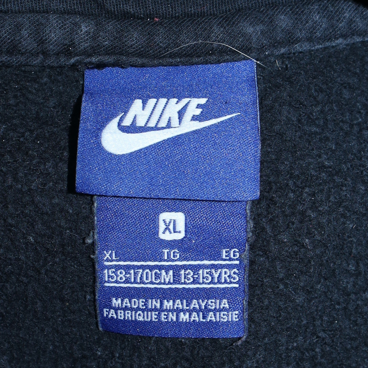 Nike Boys Black Pullover Hoodie XL 13-15 Years Fleece Lined Sportswear