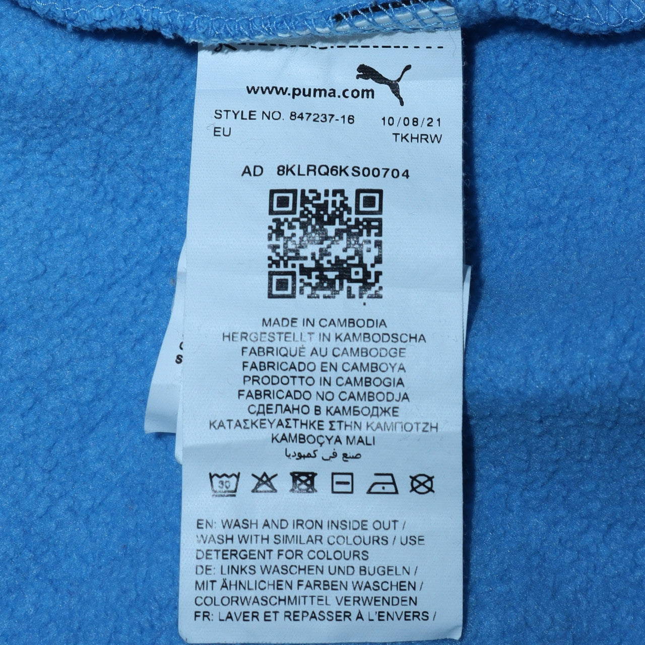 Puma Men's Blue Pullover Hoodie L Logo Fleece Sweatshirt