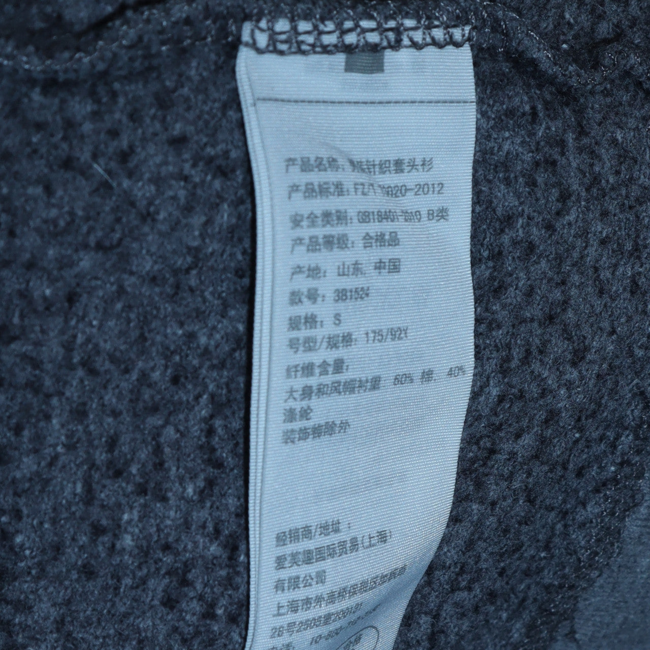 Hollister Men's Grey Hoodie Small Pullover Cotton Blend Logo Style