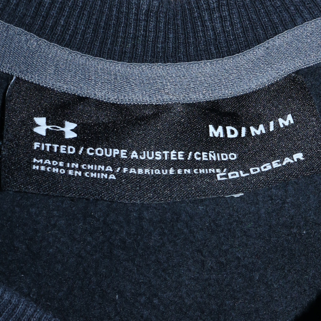 Under Armour Men’s Blue ColdGear Fitted Crew Sweatshirt Medium