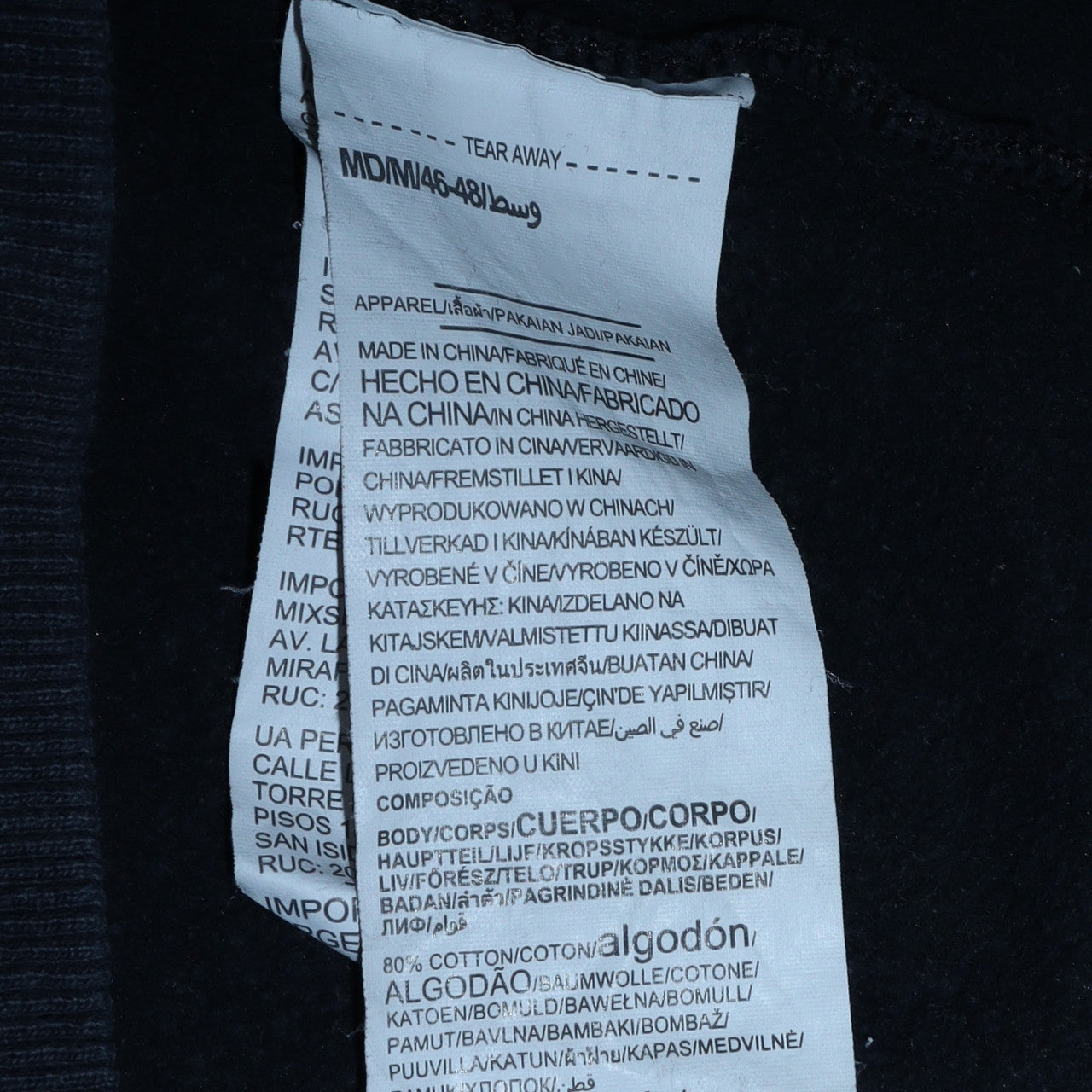 Under Armour Men’s Blue ColdGear Fitted Crew Sweatshirt Medium