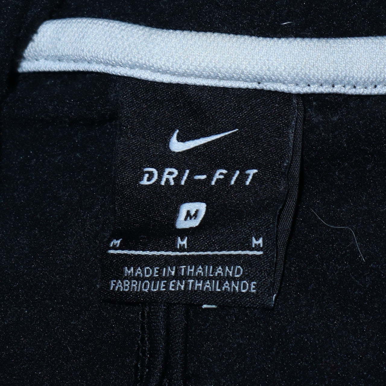 Nike Men's Black Dri-FIT Pullover Hoodie Size M Sportswear