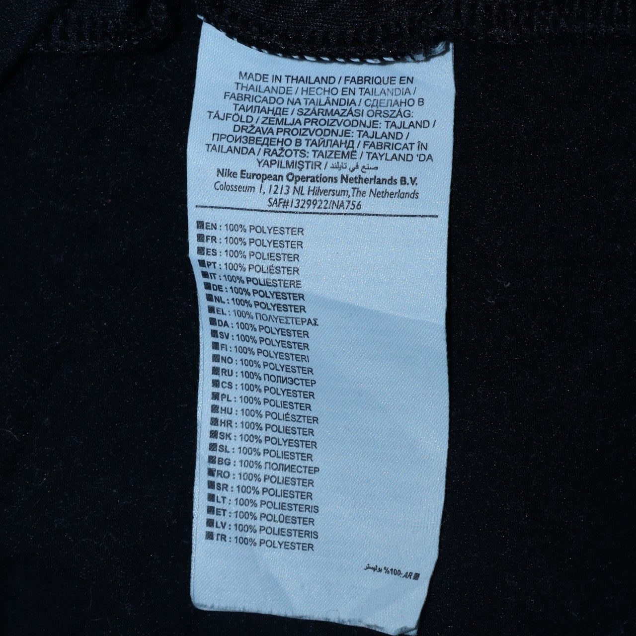 Nike Men's Black Dri-FIT Pullover Hoodie Size M Sportswear