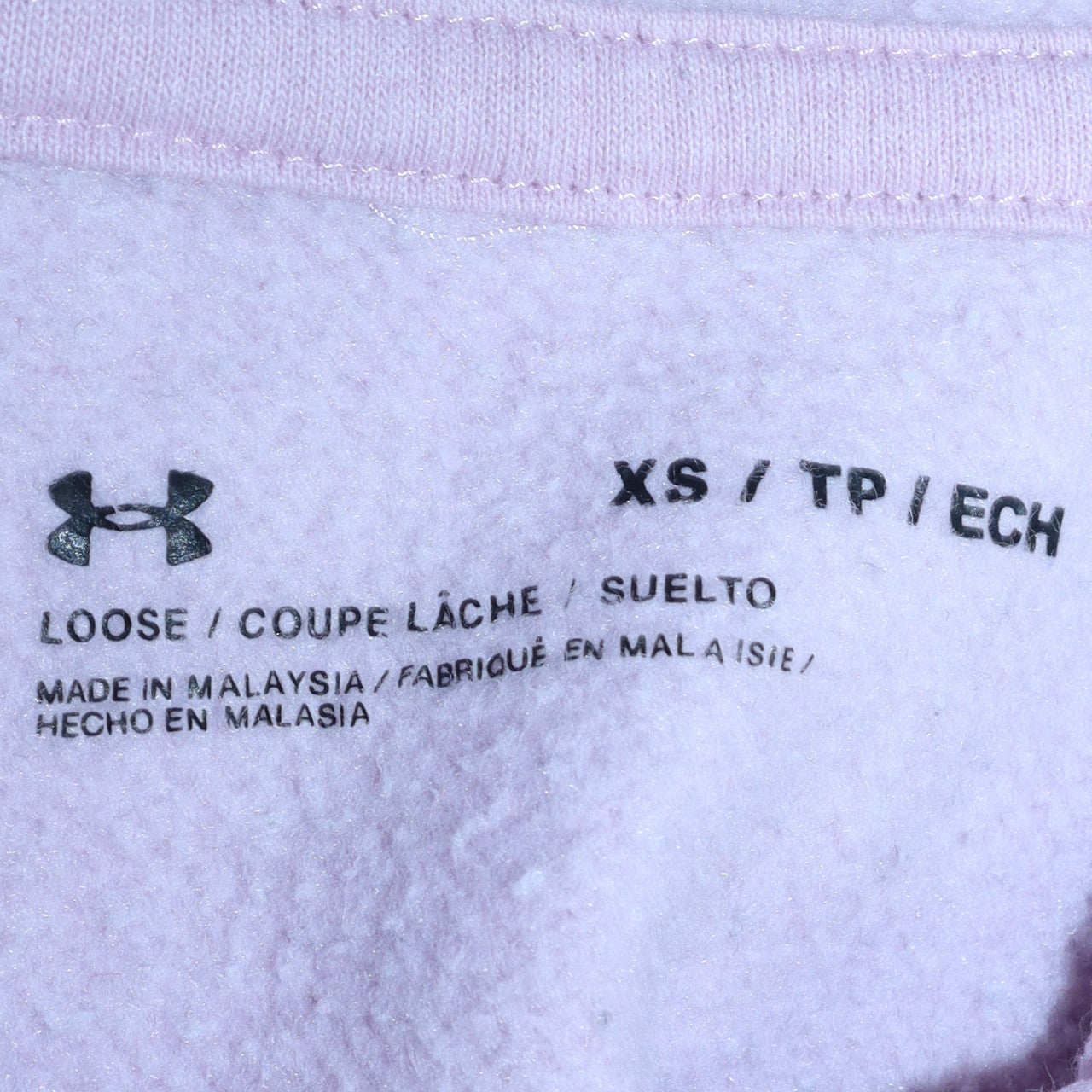 Under Armour Unisex Purple XS Pullover Hoodie Sports Fleece