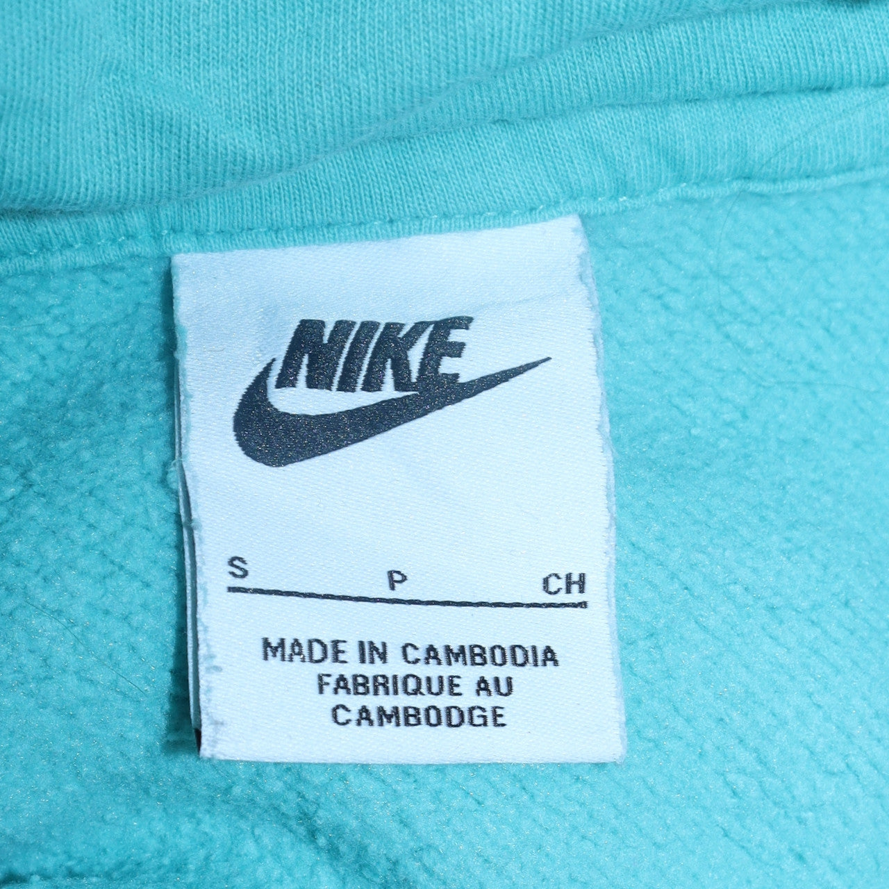 Nike Men's Blue Pullover Hoodie Size S Regular Fit Sports Style