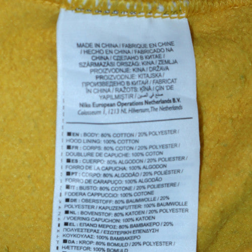 Nike Men's Yellow Just Do It Pullover Hoodie M Sportswear