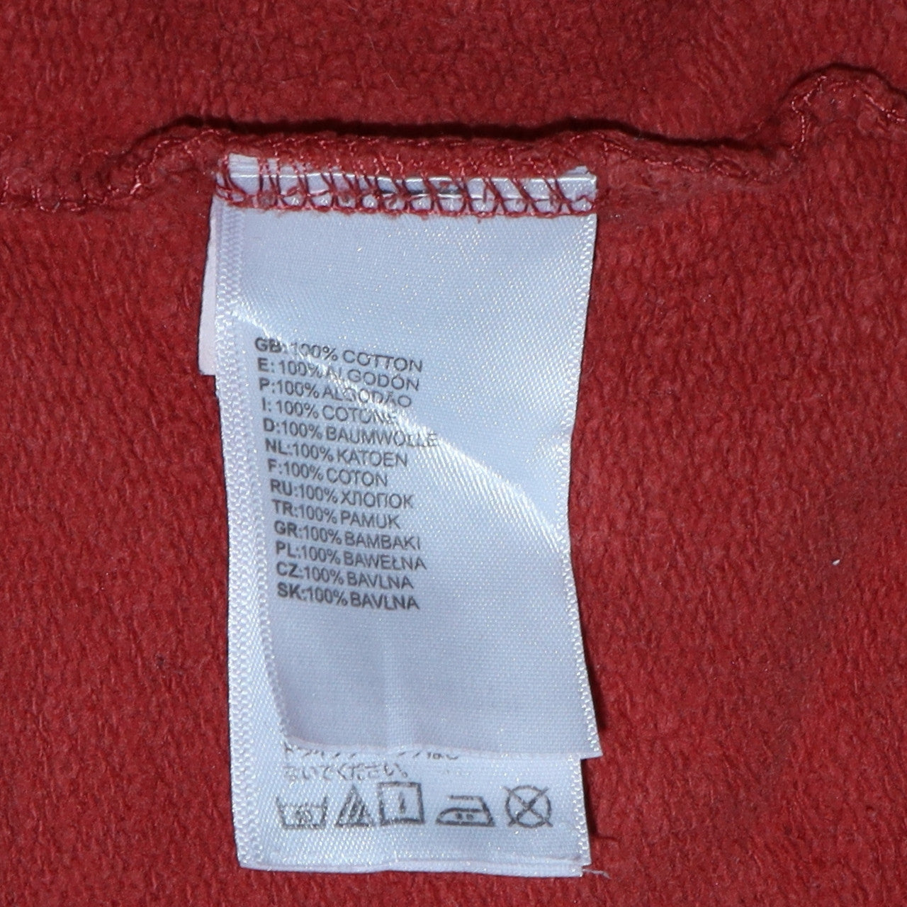 The North Face Womens Rust Red Hoodie XL Cotton Pullover Casual