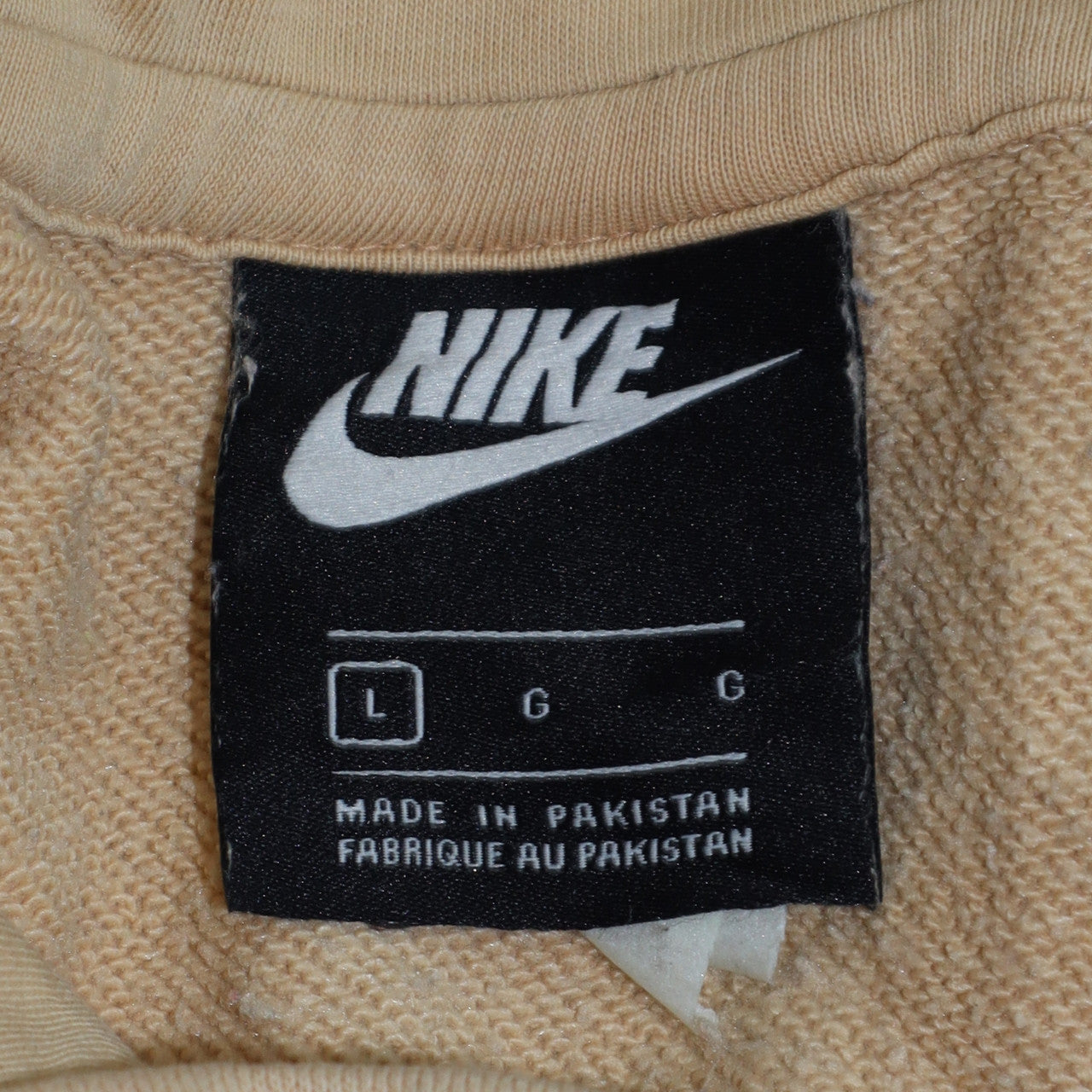 Nike Men Beige Pullover Hoodie L Lightweight Cotton Fleece
