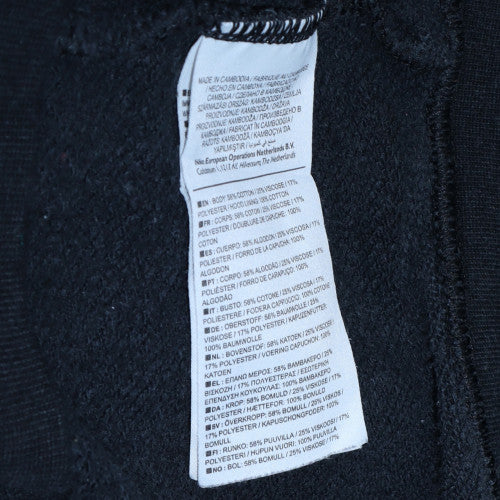 Nike Men's Black XS Full Zip Hoodie Sweatshirt