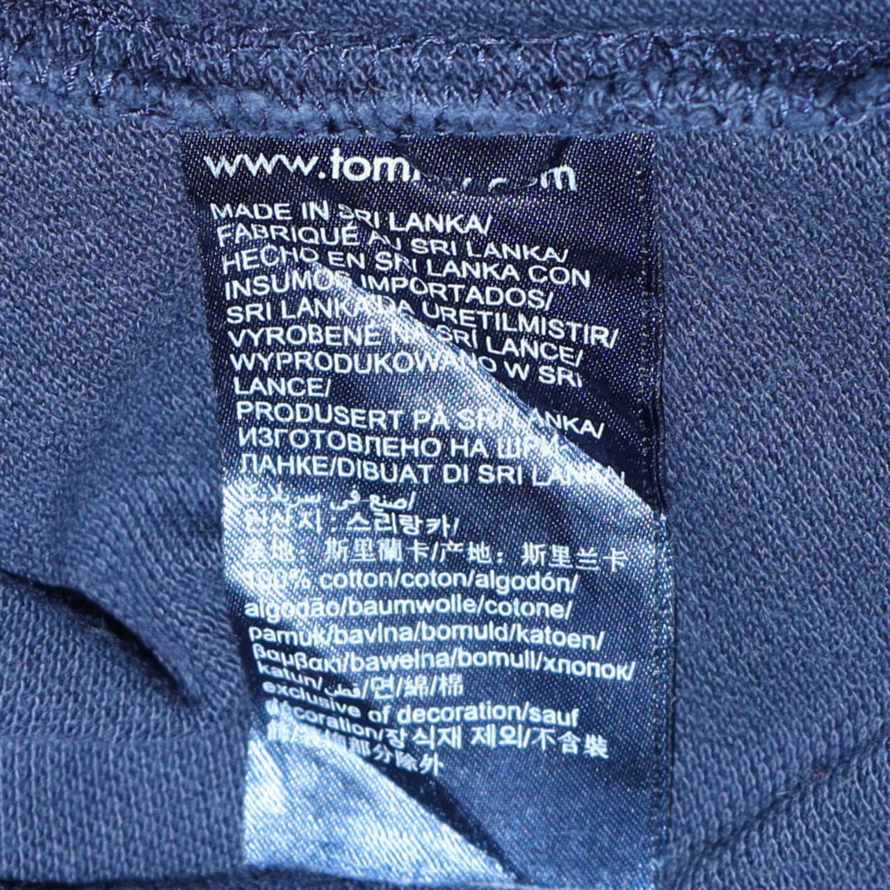 Tommy Hilfiger Men's Blue XL Slim Fit Cotton Polo Shirt