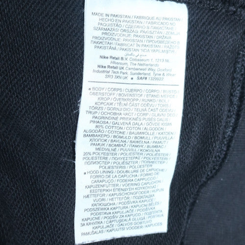 Nike Men's Black Pullover Hoodie Small Cotton Blend Fleece