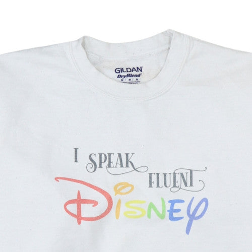 Gildan Women White Disney Quote Pullover Sweatshirt Size M