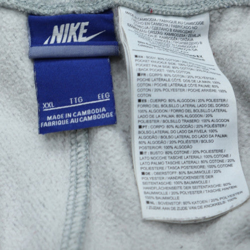 Nike Men's Grey XXL Sweat Shorts Fleece Athletic Drawstring