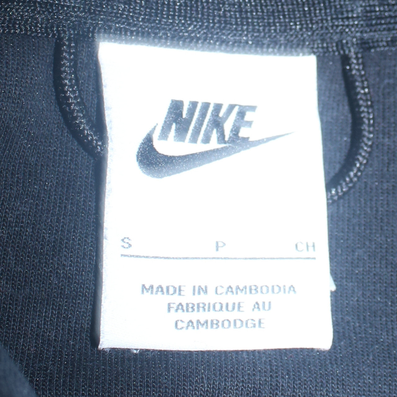 Nike Women's Black Pullover Hoodie Small Cotton Blend