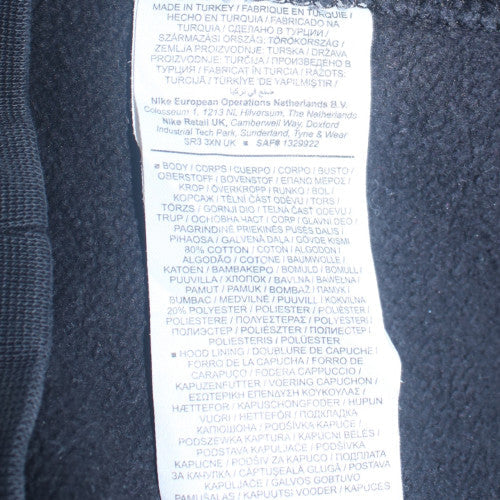 Nike Men's Black XS Full Zip Hoodie with Logo