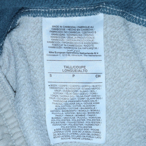 Nike Men's Grey Colourblock Fleece Jogger Trousers Size S Tall