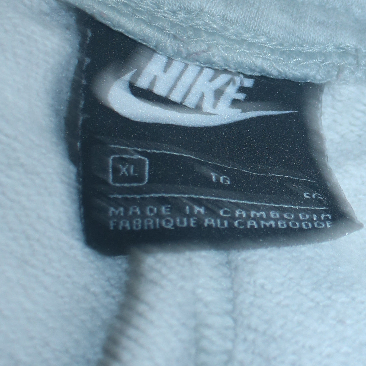 Nike Men's Grey XL Jogger Sweatpants Lightweight Activewear