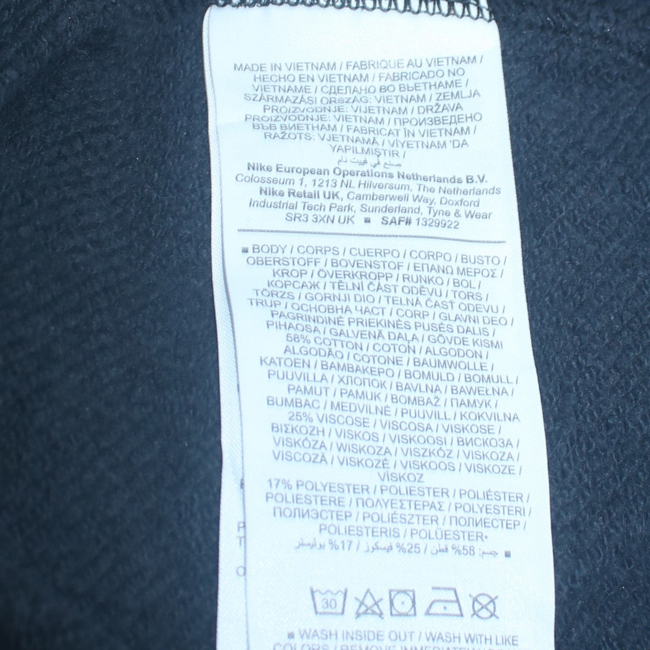 Nike Men's Black S Pullover Crew Neck Logo Sweatshirt