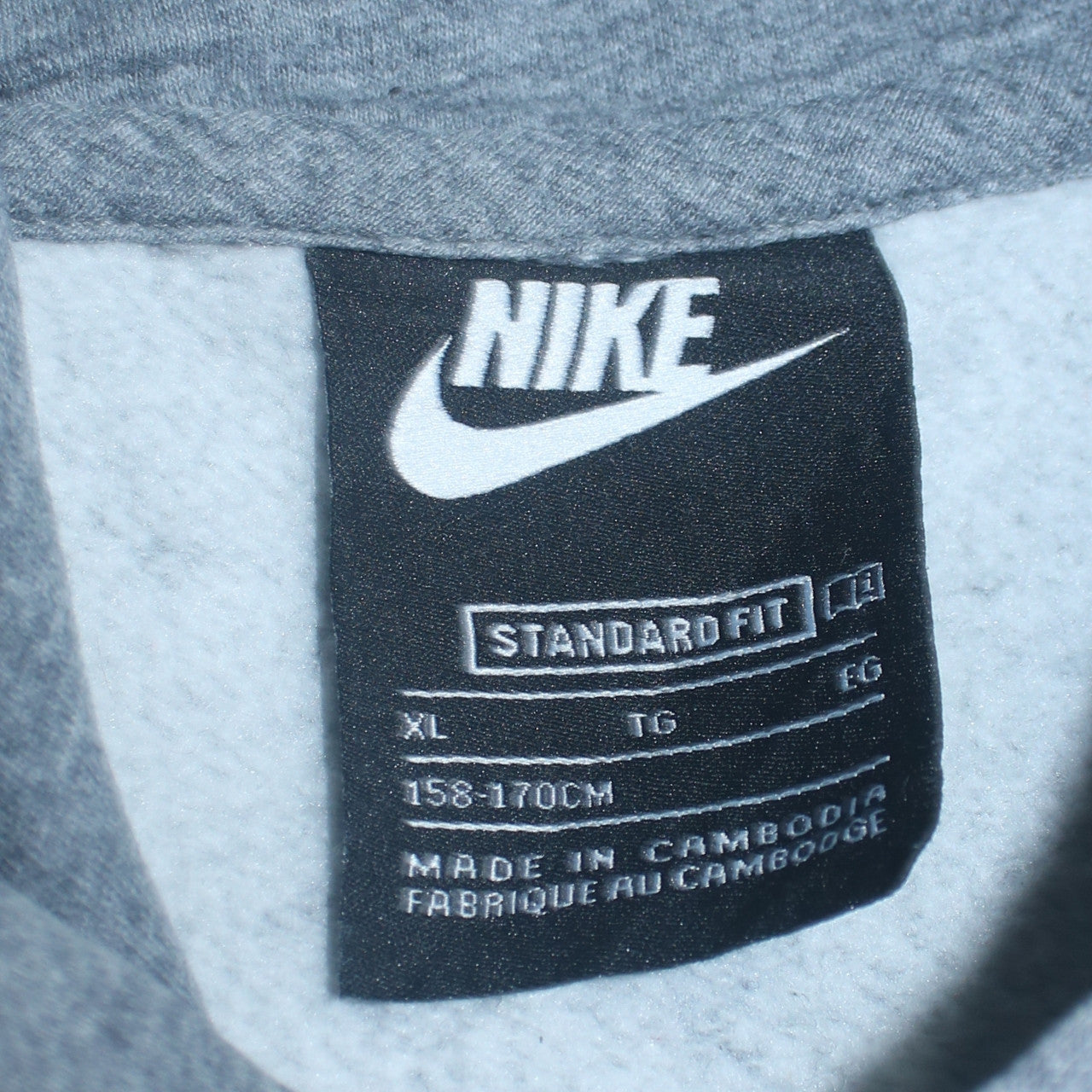 Nike Boys Grey XL Pullover Hoodie Fleece Lined Sweatshirt