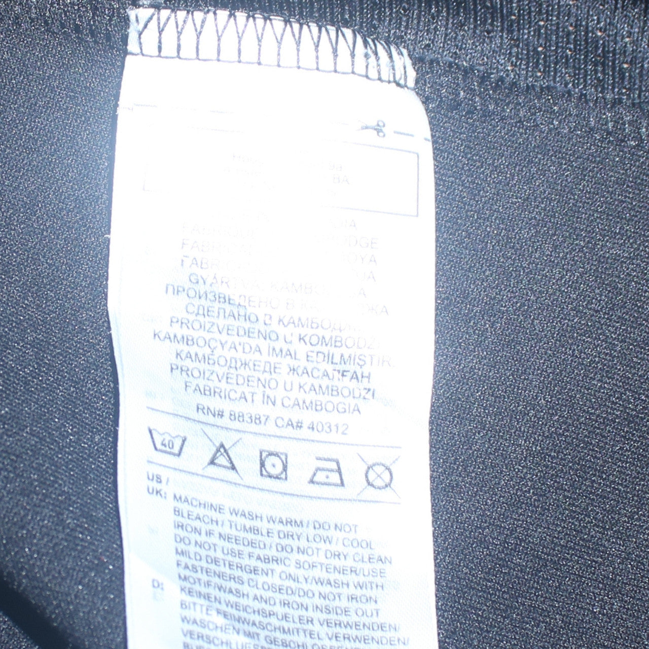 Adidas Men's Black XS Full Zip Hoodie with Logo Detail