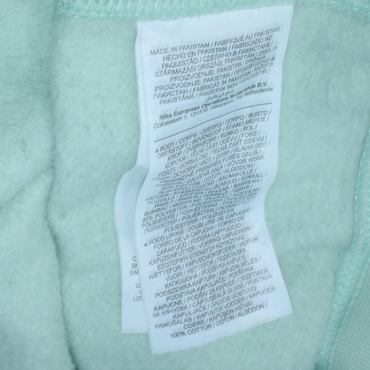 Nike Women’s Mint Green Pullover Hoodie Medium Cotton Logo Sweatshirt