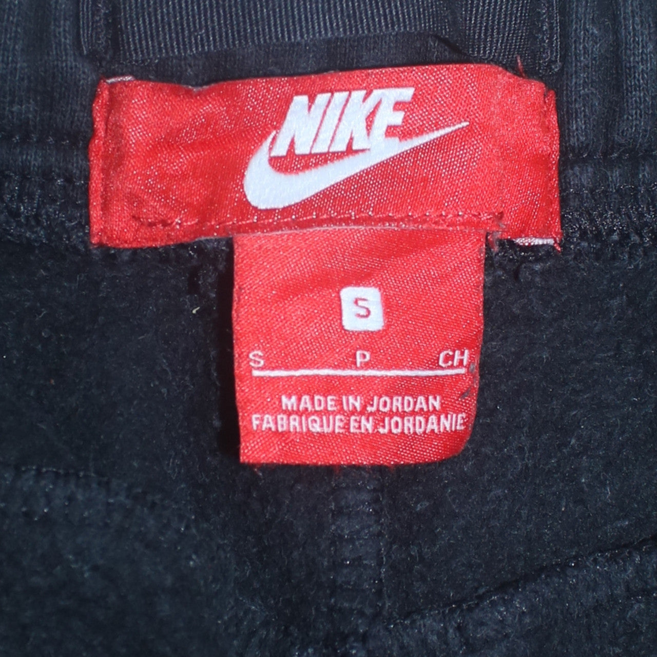 Nike Men's Black Small Jogger Sweatpants Fleece Trousers