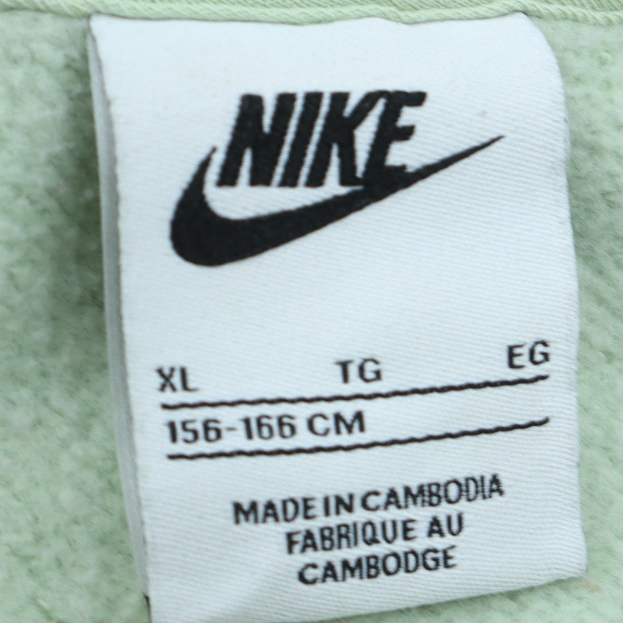 Nike Boys Green XL Pullover Sweatshirt Crew Neck Fleece Logo Top