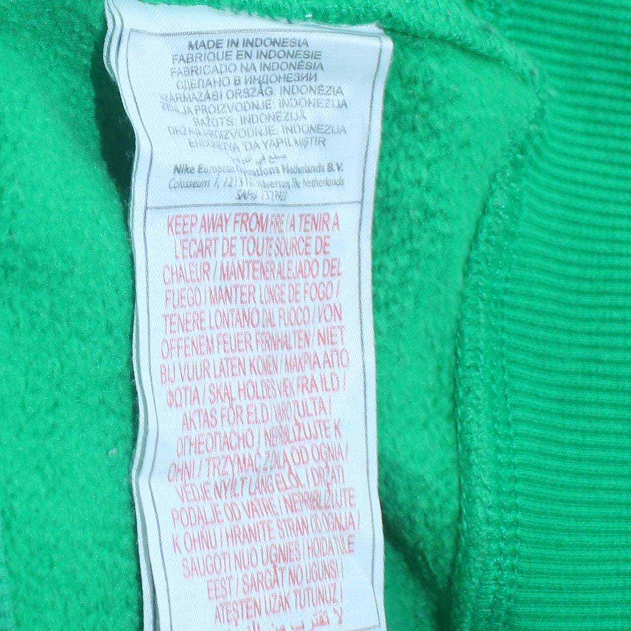 Nike Boys Green Striped Pullover Hoodie L 14 Years Hooded Sweatshirt