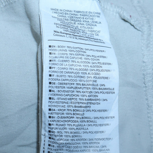 Nike Men's White Full Zip Hoodie M Lightweight Hooded Sweatshirt