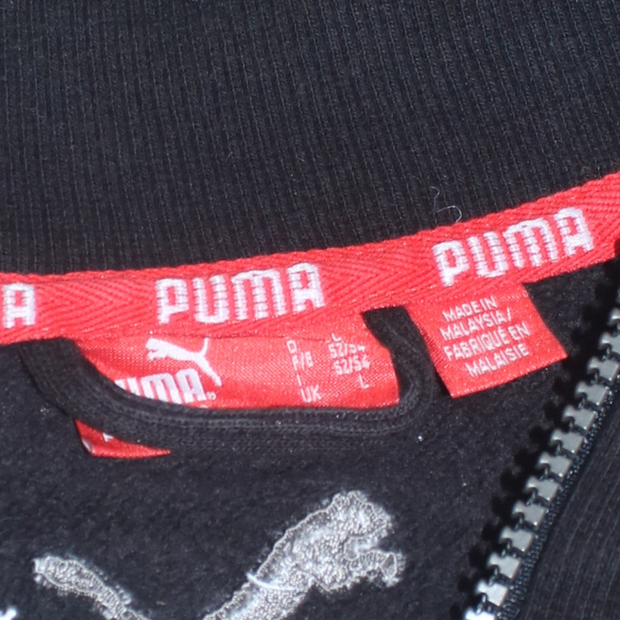 Puma Men's Black Track Jacket L Cotton Blend Full Zip Sportswear