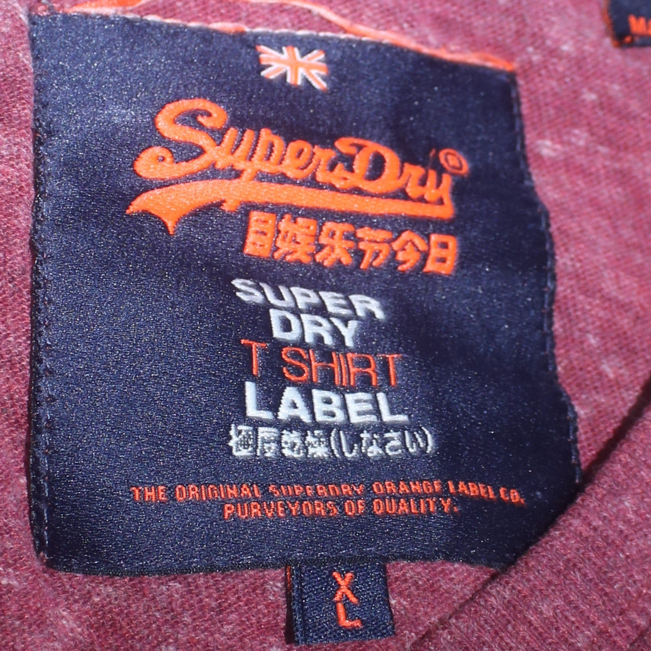 Superdry Men's Red Vintage Graphic Logo T-Shirt XL