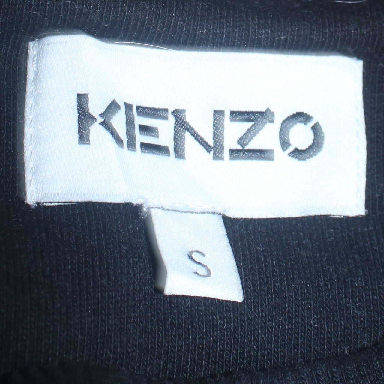Kenzo Women Black Tiger Embroidered Pullover Sweatshirt Size S