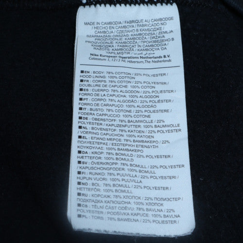 Nike Men's Black XL Full Zip Hoodie with Logo Fleece Sweatshirt