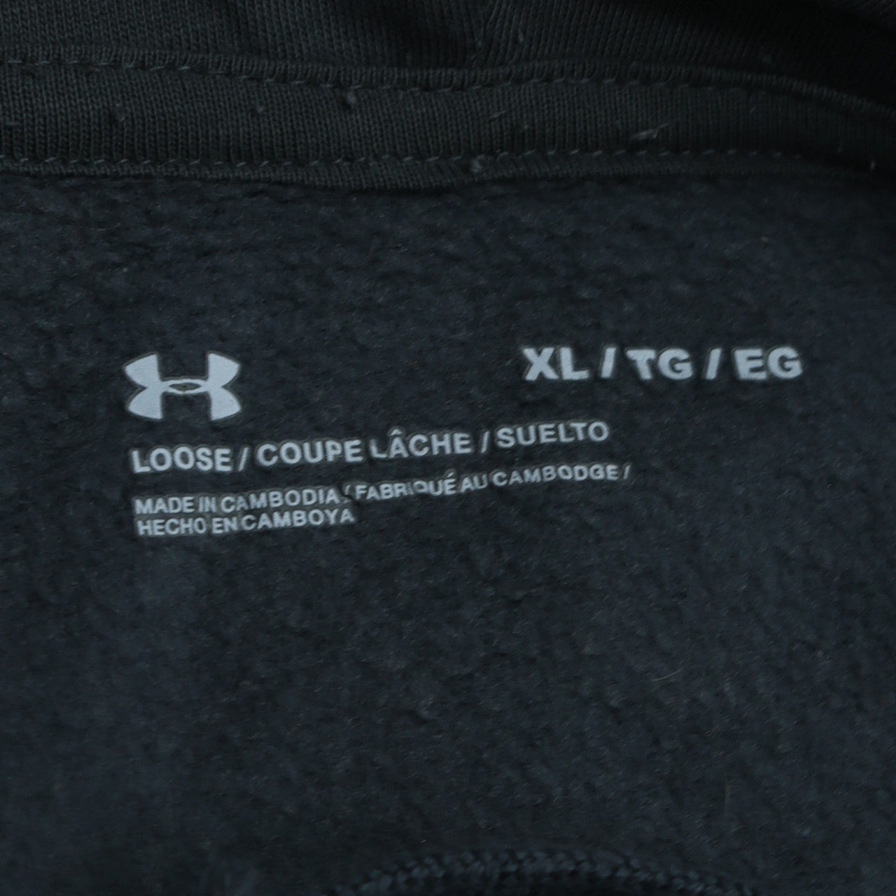 Under Armour Men's Black XL Pullover Hoodie Loose Fit Sportswear