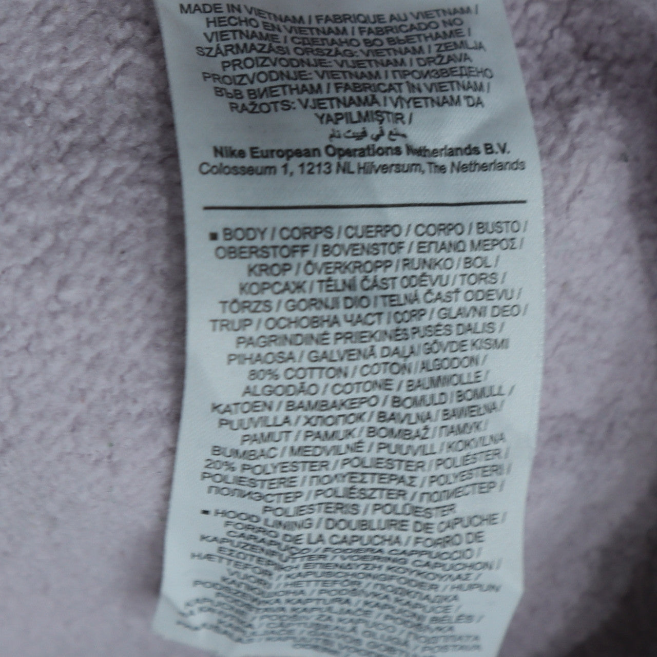Nike Womens Lavender Pullover Hoodie Small Cotton Blend Casual