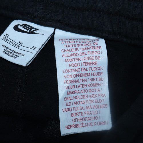 Nike Boys Black XL Jogger Sweatpants with Drawstring Waist