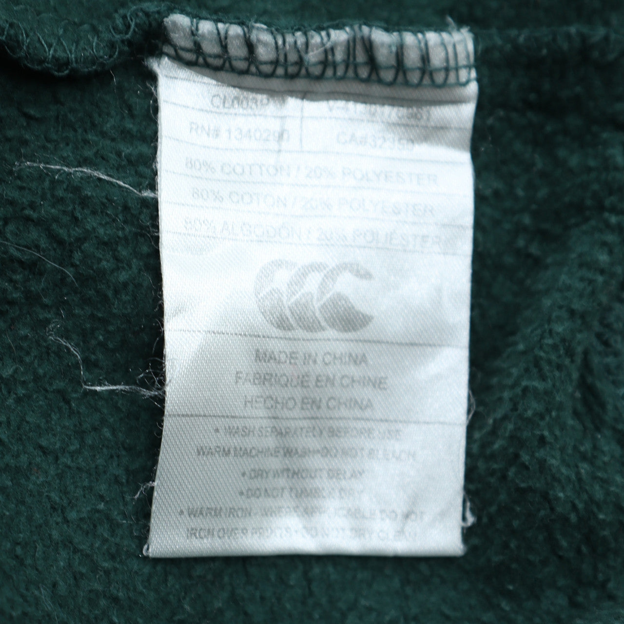 Canterbury Men’s Green 2XL Rugby Full Zip Sweatshirt