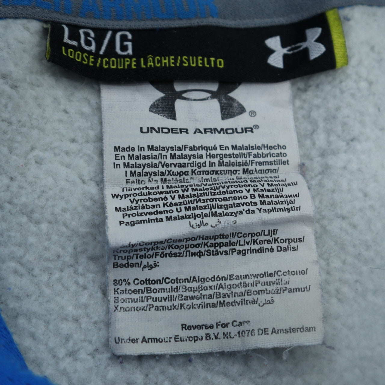 Under Armour Men's Grey Pullover Hoodie L Loose Fit Fleece Sportswear
