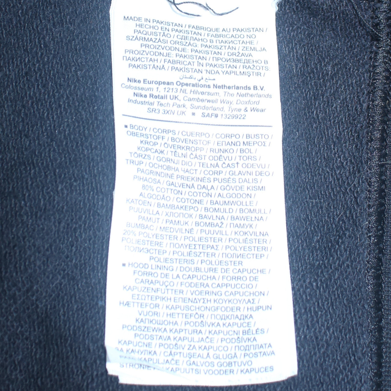 Nike Women's Black XS Pullover Hoodie Dress Cotton Blend Logo